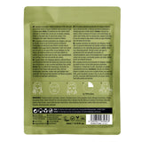 Maskology Squalane Professional Facial Sheet Mask