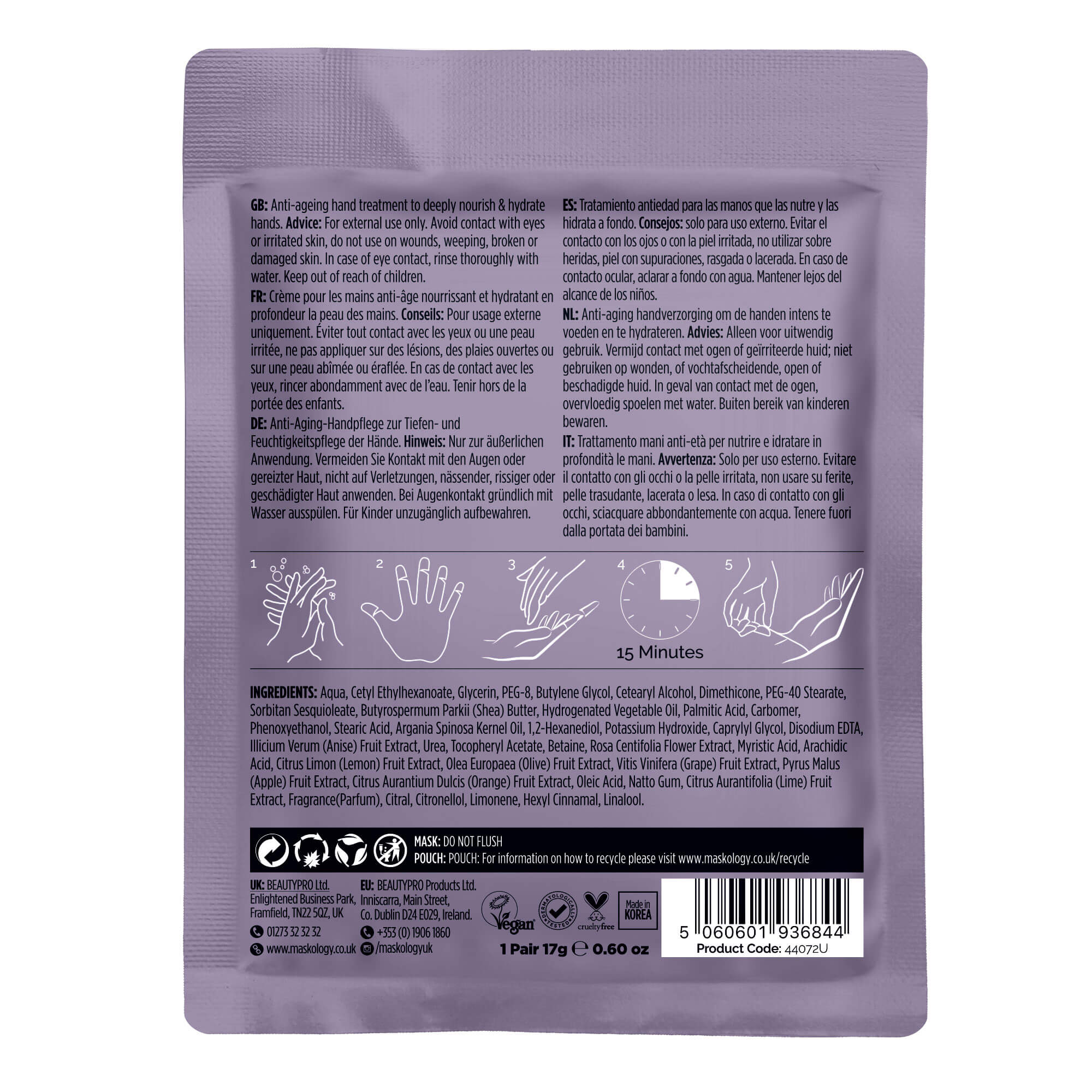 Maskology Hank Mask Professional Hand Glove