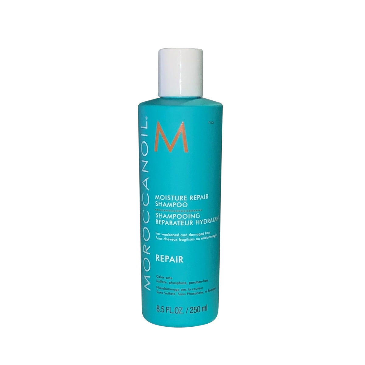 Moroccanoil Moisture Repair Shampoo - Haircare Superstore